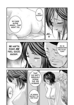 Page 23 of Tsugunai Tsuma 2