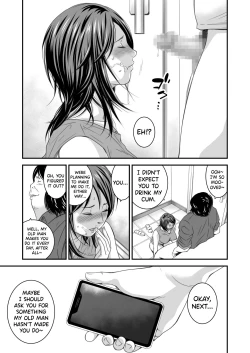 Page 18 of Tsugunai Tsuma 4