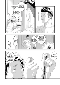 Page 29 of Tsugunai Tsuma 5