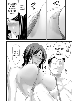 Page 37 of Tsugunai Tsuma 5