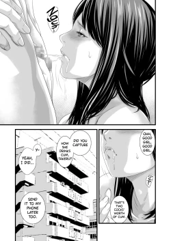 Page 28 of Tsugunai Tsuma 6