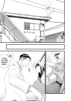 Page 8 of Tsugunai Tsuma 6