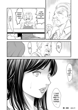 Page 35 of Tsugunai Tsuma 8