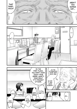 Page 3 of Tsugunai Tsuma 8