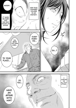 Page 10 of Tsugunai Tsuma Bangaihen