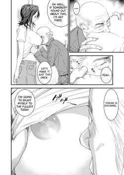 Page 17 of Tsugunai Tsuma Bangaihen