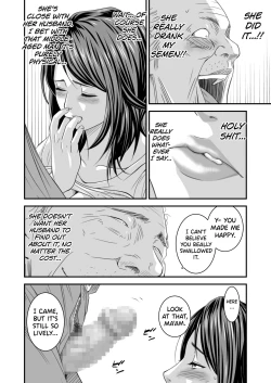 Page 33 of Tsugunai Tsuma Bangaihen