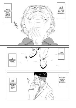 Page 6 of Tsugunai Tsuma Bangaihen