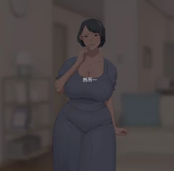 Page 27 of 超勇漢化組Sora-1280x