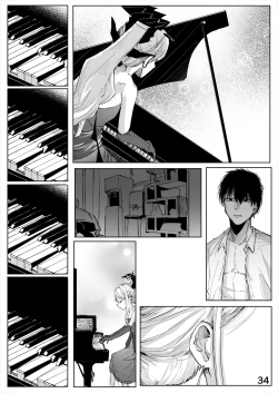 Page 35 of Shiramaku, Yoru o Kakushite - Then, The Story Ends.