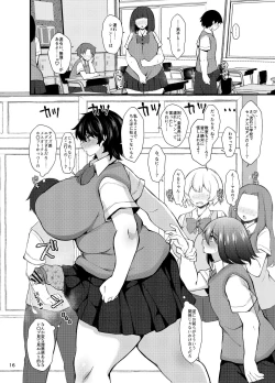 Page 15 of "Otokonoko ni Naritai na" x3-kai