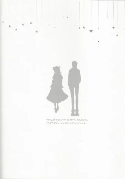 Page 14 of Hey, throw in a few bucks.