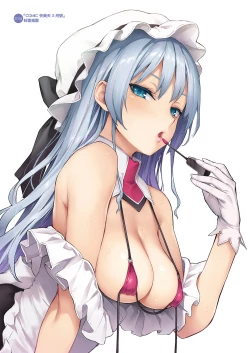 Page 104 of Shionkonekuto | 紫音戀結