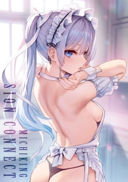 Page 133 of Shionkonekuto | 紫音戀結