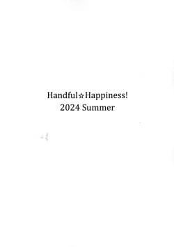 Page 36 of Forbidden Desire