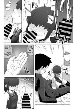 Page 16 of Shinyuu ni Jidori Okucchatta!! | I Sent a Selfie to My Best Friend!!
