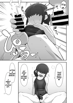Page 6 of Shinyuu ni Jidori Okucchatta!! | I Sent a Selfie to My Best Friend!!