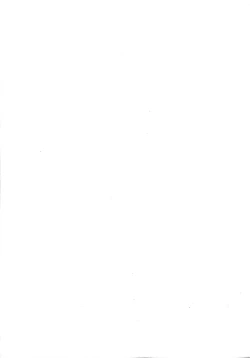 Page 3 of Himitsu no Inugami Kokoko-chan