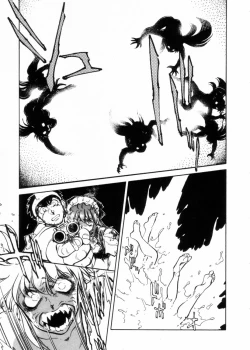 Page 112 of Sarai Vol.10