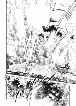 Page 11 of Sarai Vol.10