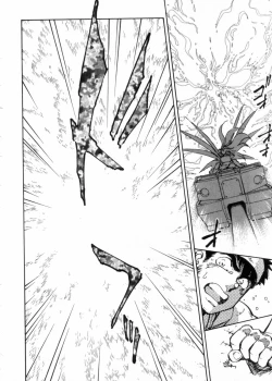 Page 140 of Sarai Vol.10