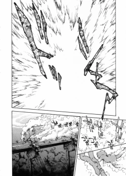 Page 142 of Sarai Vol.10