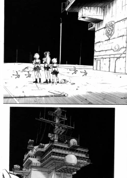 Page 148 of Sarai Vol.10