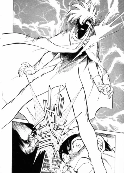 Page 53 of Sarai Vol.10