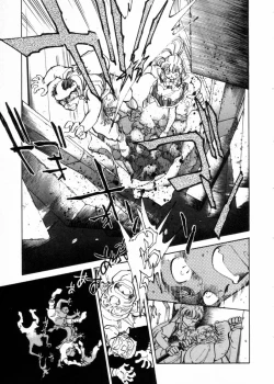 Page 54 of Sarai Vol.10