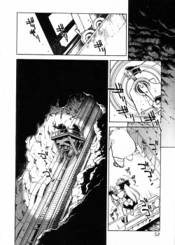 Page 55 of Sarai Vol.10