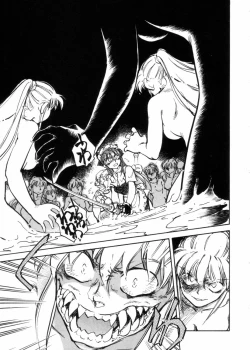 Page 96 of Sarai Vol.10