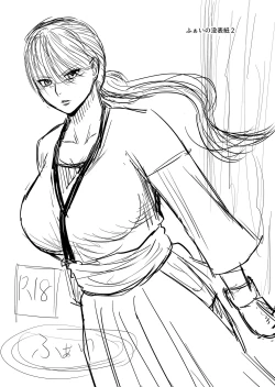 Page 48 of Onnakakutouka ga nasusubemonaku okasareruhanashi