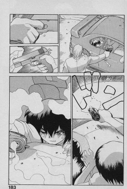 Page 185 of SPEED Vol. 02