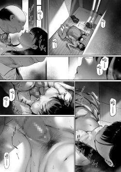 Page 21 of Gifu to Doukyou Suru ni Natta dai ni wa