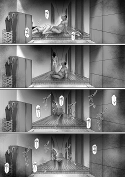 Page 26 of Gifu to Doukyou Suru ni Natta dai ni wa