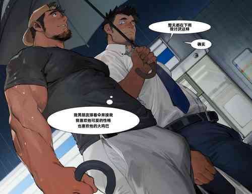 Download Let's Go Home. | 我们回家