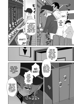 Page 15 of Hoshuu Jugyou 2 | Supplementary Lessons 2