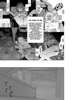 Page 2 of Hoshuu Jugyou 2 | Supplementary Lessons 2