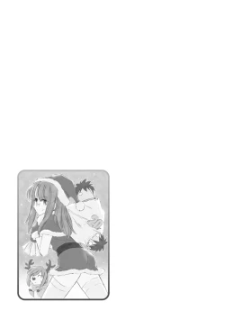 Page 47 of Cheers! 21