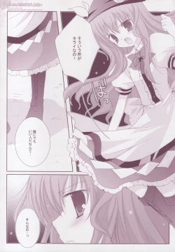 Page 6 of Koneko no Mori ni wa Kaerenai