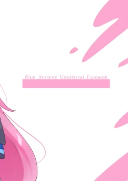 Page 18 of [Ikkyuu Nyuukon (Yashiro Osa) Yume Utsutsu ni Kimi (Blue Archive) [Digital]