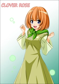 Page 117 of Yotsuba no Senki Clover Rose Ch. 5 | 四叶战姬 四叶草玫瑰 第五话