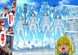 Page 57 of Yotsuba no Senki Clover Rose Ch. 5 | 四叶战姬 四叶草玫瑰 第五话