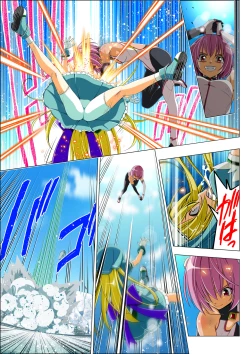 Page 69 of Yotsuba no Senki Clover Rose Ch. 5 | 四叶战姬 四叶草玫瑰 第五话