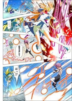 Page 74 of Yotsuba no Senki Clover Rose Ch. 5 | 四叶战姬 四叶草玫瑰 第五话