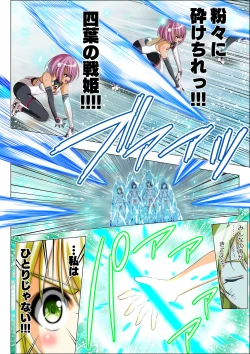 Page 93 of Yotsuba no Senki Clover Rose Ch. 5 | 四叶战姬 四叶草玫瑰 第五话