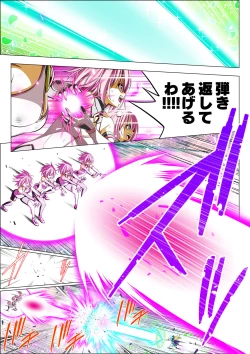 Page 98 of Yotsuba no Senki Clover Rose Ch. 5 | 四叶战姬 四叶草玫瑰 第五话