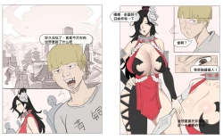 Page 2 of 王者淫耀18p