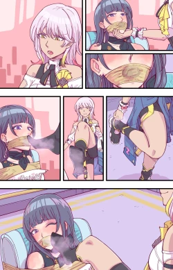 Page 10 of 后崩坏书