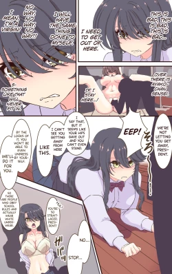 Page 12 of Iku no Gaman Game! Fuuki Iinchou Monzetsu Cli Seme Jigoku